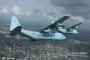 オーストラリア森林火災に空自C-130H輸送機2機を派遣で調整！