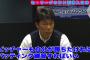 井端弘和さん「セリーグはDH制を取り入れるべきではない」「投手も打撃練習しろ」