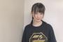 【AKB48】チーム8横山結衣(18才)に言いたいこと書いてけ【流出よこゆい】