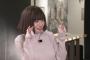 椎名林檎(41) まだまだイケる