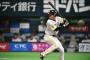 柳田悠岐(27).363 34本 99点 32盗塁OPS1.101←この成績