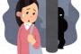 私『実は最近ストーカーされてて...』近所の年上お姉さん「でもそれって～」私（え...）