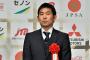 森保監督続投の呆れた理由　日本サッカー協会の“政争”の具に