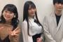 【画像】上坂すみれさん、未だに成長過程ｗｗｗ