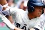 与田監督「根尾がスターだったのは甲子園だけでしょ」