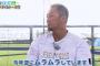 【朗報】中田翔さん「今年はムラムラしている」