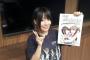 【朗報】声優の本渡楓さん、ついにクソアニメ声優から卒業するｗｗｗｗｗｗ