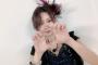 SKE48古畑奈和からFRUSTRATIONについてお願い「‬奈和ちゃん、というコールをいただけたら…と」