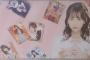 【SKE48】熊崎晴香「名古屋駅前　ナナちゃんストリートが19日〜25日まで“くまちゃんストリートに”！」