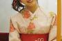 日本の女の子（可愛い・優しい・家庭的）←これ最強だよな