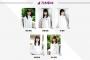 【乃木坂46】新4期生 5名がお披露目！制服どんなんで出てきたのかな？【8thバスラ 4日目】
