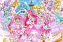 「映画プリキュアミラクルリープ」テーマソングCD予約開始！4月1日発売！！！