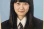 【NGT48】西潟茉莉奈の高校卒業アルバム・・・