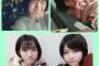 SKE48 10期生五十嵐早香の新作ブログが公開！「加藤結を観察してみた、はやかです。」