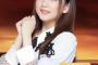 赤堀君江ちゃん、なぜかレゲエに詳しい