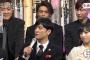 【画像】　NHKに出てるぶりっ子美少女は誰！？　話題騒然ｗｗｗｗｗｗｗｗ