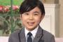 ワイ(7)｢あっくんって何でいつも体ぺたぺた触ってくるんだろう…｣