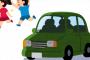 老害「若者の車離れ！！！」僕「維持費が高いんじゃゴミ」