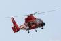 台風19号の救助活動中でのヘリ落下死事故で東京消防庁の隊員2人を不起訴処分に…福島地検！