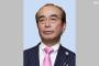 志村けんさん死去 新型コロナ感染で肺炎発症