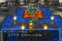 ドラクエ７を２周以上プレイした奴０人説