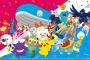 一番忘れ去られてるポケモン挙げた奴が優勝wwwwww