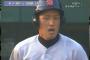 2006年夏の甲子園で起こった出来事一覧wwwwwwwwwwwwww