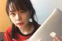 【悲報】AKB48立仙愛理さん「macが逝きました。もうゲーム配信はできません。」【チーム8】