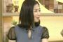 【H画像】 NHKの桑子真帆アナが朝から乳強調して助平すぎるｗｗ