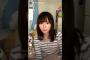 【悲報】長沢菜々香1万7000人、乃木坂与田ちゃん1万5000人ｗｗｗｗｗｗｗ