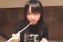 【速報】NMB三宅ゆりあちゃん、たつまきの空間歪曲芸に挑戦wwwwwwwwww