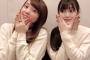 【話題】「2年前に別れた恋人が小原好美に見た目も声もそっくりだった」