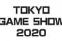 【悲報】「東京ゲームショウ２０２０」中止決定・・・