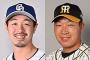 3大過小評価されがちな現役プロ野球選手「中日阿部」「阪神大山」
