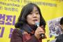 【韓国】前慰安婦団体代表「問題なし。やめない」