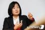 【バ韓国なら当たり前】寄付金だけではなく税金すら横領していた正義連元代表の尹美香www