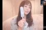 【AKB48】達家真姫宝さん、ついに動画でもアイスを歪曲させるｗｗｗｗｗｗ