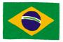 【速報】ブラジル、累計死者数などの ”公表” 取りやめへ！！！！！