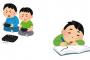 敵「お前ってゲームに出てくる数字とか能力はすぐ覚えられるのになんで勉強はできないの？」←これ