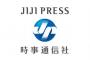 【世論調査】「9条改正すべきでない」7割　理由は「9条があるから平和だった」「改正したら日本が軍事国家になる」（時事通信）