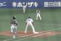 ボーア怠慢走塁 vs 阿部ファンブル＆悪送球ｗｗｗｗ