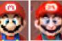 マリオはこんな顔だった！？顔を生成するAI技術が登場ｗｗｗ
