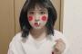 【動画】SKE48 相川暖花、そろそろネタギレかw