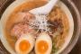 【画像】「ザ・こういうのでいいんだよ」ラーメン、発見されるｗ