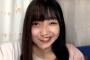 【SKE48】真凛ちゃんと杏実ちゃんがフュージョン！！！
