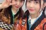 久保怜音ちゃんの髪の毛が茶色くなってるような気がするんだけど… (※画像あり)