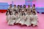 IZ*ONE（アイズワン）の衣装がスゴすぎるwwwwwwwwwwwwwww