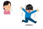VRが全然流行らない理由ｗｗｗｗｗｗｗｗｗｗｗｗｗ