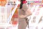【坂井仁香】2020年夏流行りのファッションがヤバイwwポイントはデコルテ＆背中で肌見せ！めざましテレビのイマドキ画像がセクシーすぎる！