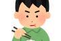 「男はぽっちゃりした女が好き」とかいう大嘘